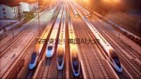 深夜突发！美国AI大宕机！