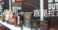 弗拉泰西：一直是拉齐奥拥趸，钱不是一切，愿为加图索上战场