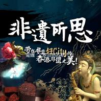 葡媒：C罗与热苏斯八点合同难履行，致命在于谈判中未能为对方保留颜面
